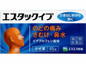 エスタックイブ　45錠 1個