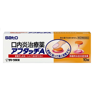 アフタッチA 10錠 1個