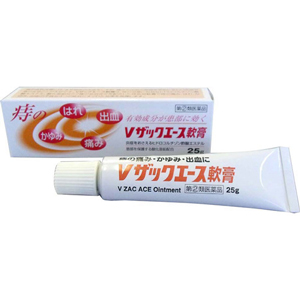 Vザックエース軟膏 25g