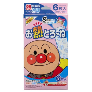 お熱とろーね8時間　6枚入