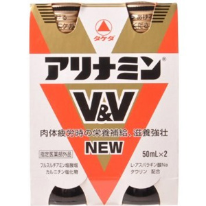 アリナミンV&V NEW 50ml×2本