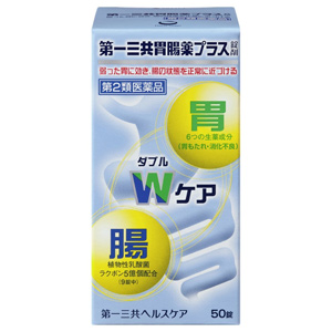 第一三共胃腸薬プラス錠剤 50錠 1個
