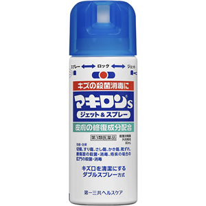 マキロンs ジェット＆スプレー 80ml