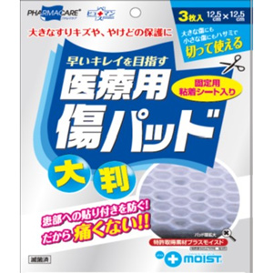 ヒューマンベース