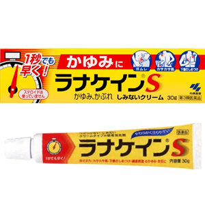 ラナケインS 30g 1個