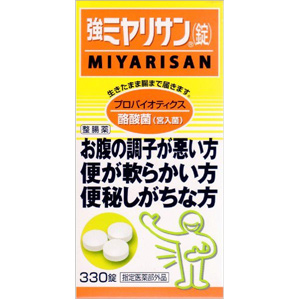 強ミヤリサン(錠) 330錠 メーカー品切れ