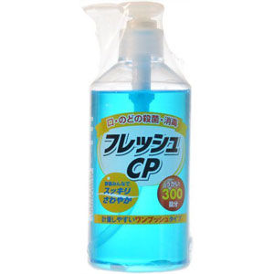 うがい薬 フレッシュCP 300ml