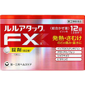 ルルアタックFXa 12錠 1個