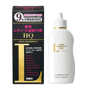 レディース加美乃素HQ 無香料 150ml