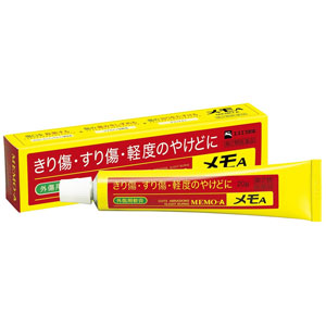 メモＡ 20g