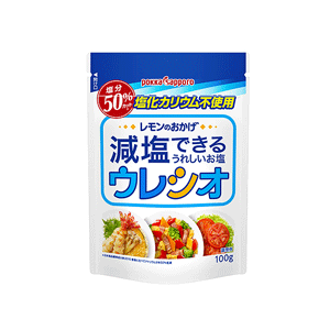 レモンのおかげ ウレシオ  100g