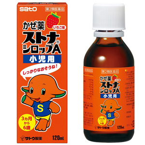 ストナシロップＡ小児用 120ml