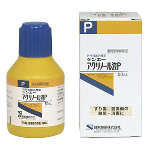 ケンエー アクリノール液P 50ml 1個