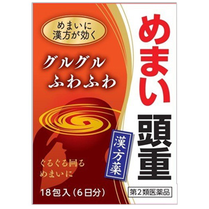 沢瀉湯エキス細粒G「コタロー」18包