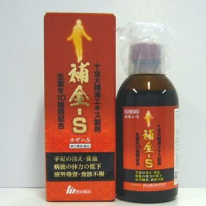 補全-S 200ml