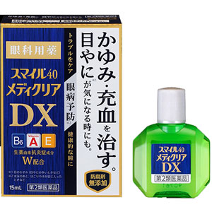 スマイル40 メディクリアDX 15ml