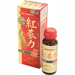 高麗貿易ジャパン 紅参力 紅参ドリンク32　50ml 1個