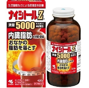 ナイシトールＺa　420錠 メーカー品切れ