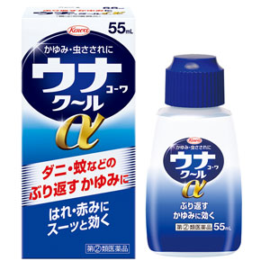 ウナコーワクールα 55ml