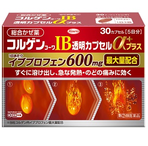 コルゲンコーワIB透明カプセルαプラス 30カプセル