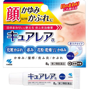キュアレアa 8g 1個 10個 小林製薬 皮膚の薬 ハイよろこんで めぐみ薬楽amazonpayショップ