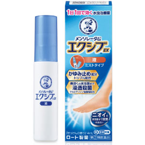 メンソレータム エクシブ EX液 14ml