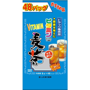 山本漢方 お徳用 ビタミン麦茶 〈ティーバッグ〉 8g×48包 1個