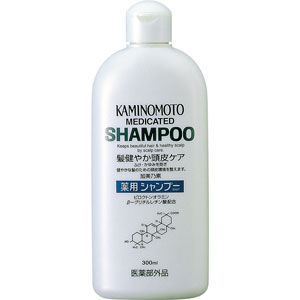 加美乃素 薬用シャンプーB&P 300ml