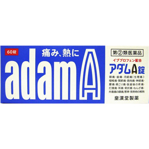 アダムＡ錠　60錠