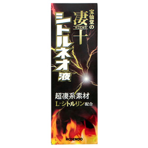 宝仙堂の凄十 シトルネオ液 50ml