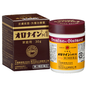 オロナインH軟膏 瓶 30g