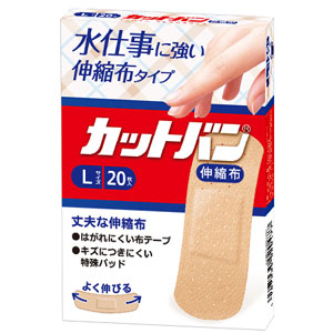 カットバン 伸縮布 Lサイズ 20枚