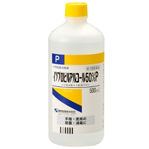 イソプロピルアルコール50％P 500ml