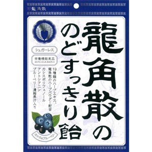 龍角散ののどすっきり飴 カシス&ブルーベリー75g メーカー品切れ