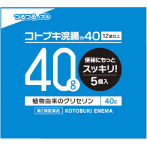 コトブキ浣腸40　40g×5個入