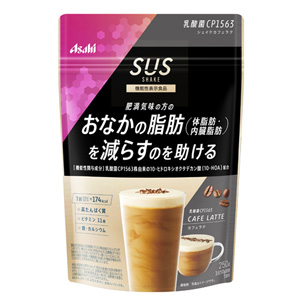 SUS乳酸菌CP1563シェイクカフェラテ 250g