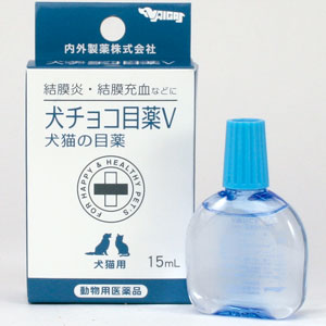 犬 犬猫用医薬品 内外製薬 動物用医薬品 ハイよろこんで めぐみ薬楽amazonpayショップ 犬 犬猫用医薬品 内外製薬 動物用医薬品 ハイよろこんで めぐみ薬楽amazonpayショップ