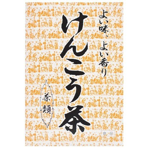 山本漢方 けんこう茶 〈ティーバッグ〉 20g×18包 1個
