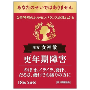 女神散エキス細粒G「コタロー」18包(6日分)