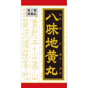 「クラシエ」漢方 八味地黄丸料エキス錠 360錠