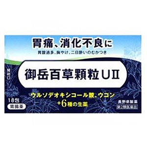 御岳百草顆粒UII 18包