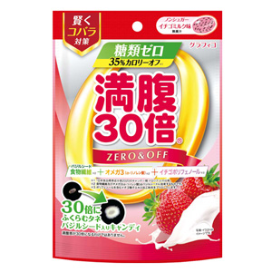 満腹30倍 糖類ゼロキャンディ イチゴミルク味 38g