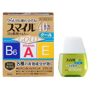 スマイル40EX ゴールドクール 13ml