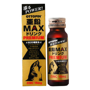 オットピン 亜鉛MAXドリンクプレミアム 50ml