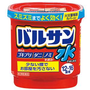 水ではじめるバルサン 12-16畳用 25g