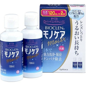 オフテクス バイオクレン モノケア モイスト 120ml×2本