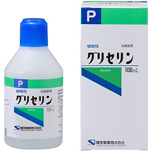 グリセリン（化粧品用）100ml