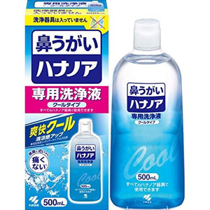 ハナノア専用洗浄液 クールタイプ 500ml