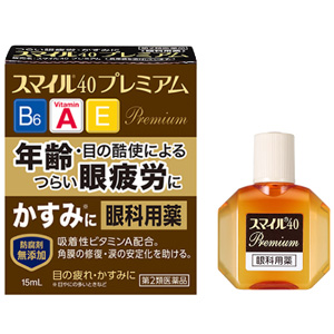 スマイル40 プレミアム 15ml