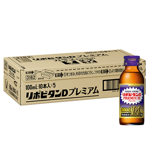 リポビタンＤプレミアム 100ml×50本(1ケース) 同梱不可